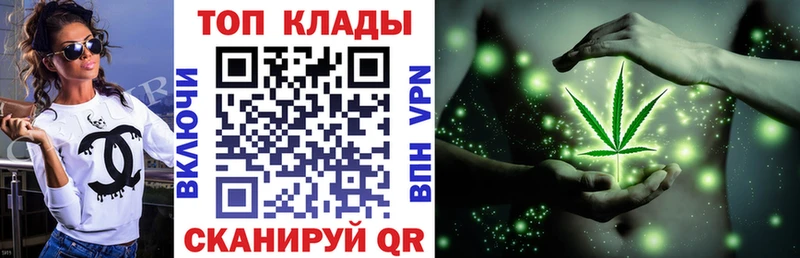 Наркошоп Мелеуз MEGA зеркало  ГАШИШ  Конопля  Лсд 25 