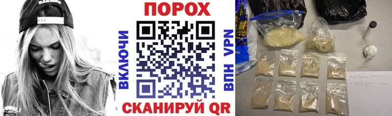 АМФ 97%  Мелеуз 