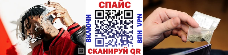 Бутират Butirat  Мелеуз 