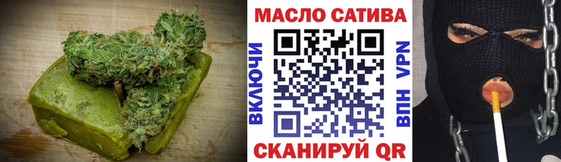 ссылка на мегу сайт  Мелеуз  Еда ТГК марихуана 