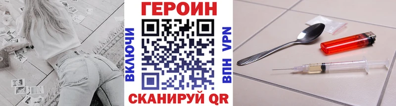 цены   Мелеуз  ГЕРОИН гречка 