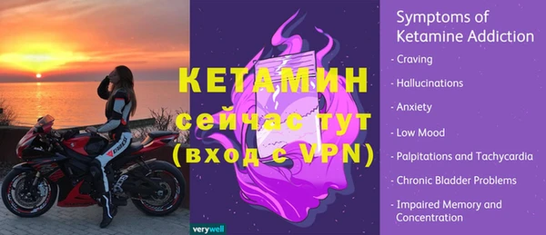 mdpv Костерёво