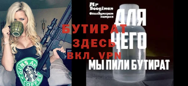 mdpv Костерёво