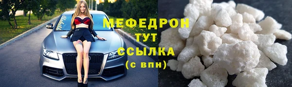 MDMA Premium VHQ Краснотурьинск