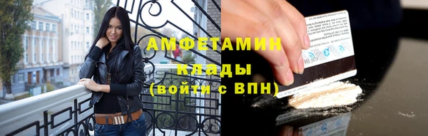 дживик Корсаков