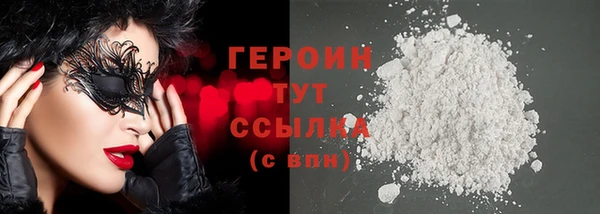 mdpv Костерёво