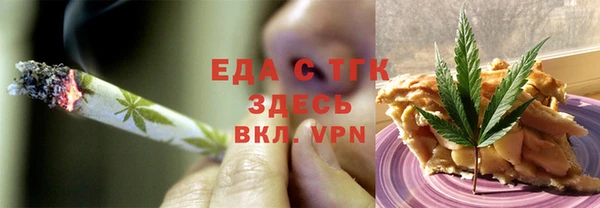 дживик Корсаков