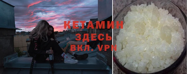 дживик Корсаков