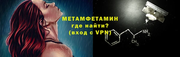 спиды Коряжма