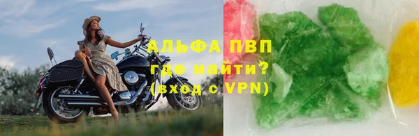 mdpv Костерёво