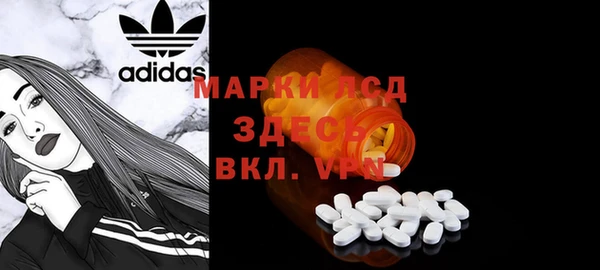 спиды Коряжма