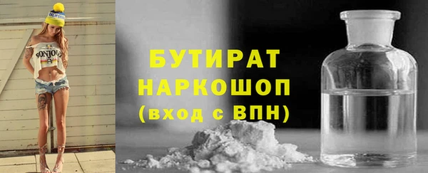 спиды Коряжма