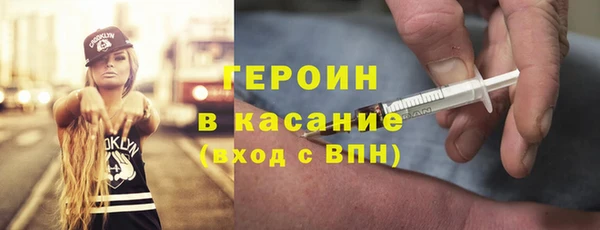 спиды Коряжма