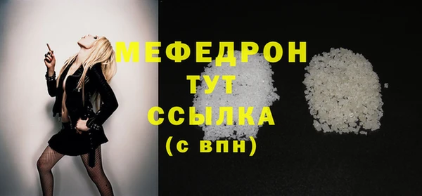 спиды Коряжма