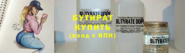 дживик Корсаков