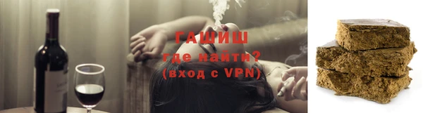 дурь Козловка