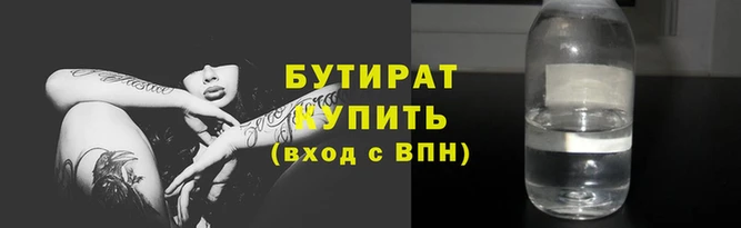 дживик Корсаков