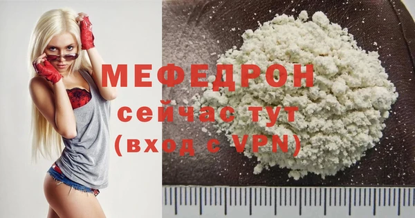 спиды Коряжма