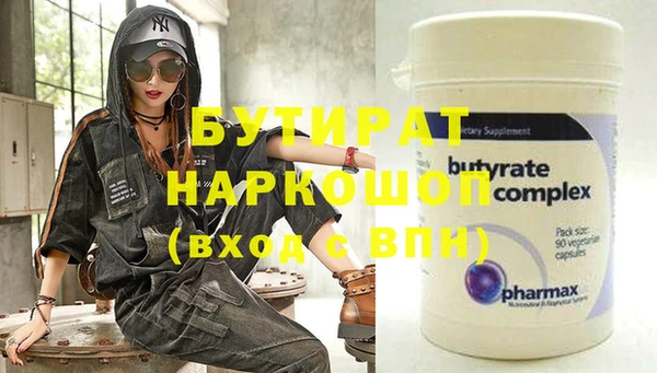 mdpv Костерёво