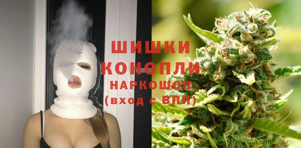 спиды Коряжма