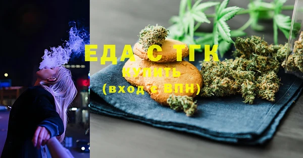 MDMA Premium VHQ Краснотурьинск