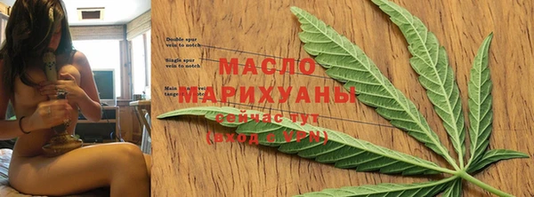 спиды Коряжма