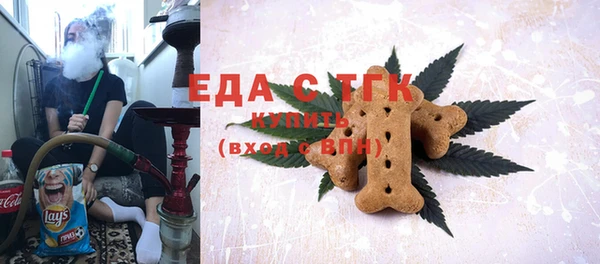 метадон Козельск