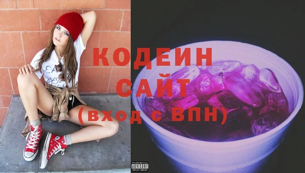 прущий лед Краснослободск