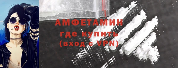 mdpv Костерёво