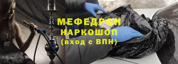 MDMA Premium VHQ Краснотурьинск