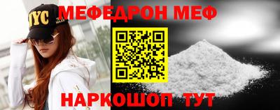 дживик Ипатово