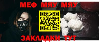 дживик Ипатово
