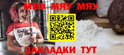 дживик Ипатово