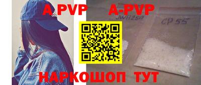 дживик Ипатово
