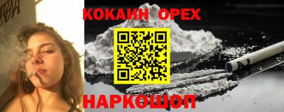 дживик Ипатово