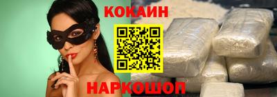 альфа пвп Изобильный
