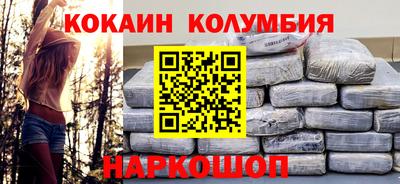 мефедрон VHQ Ирбит