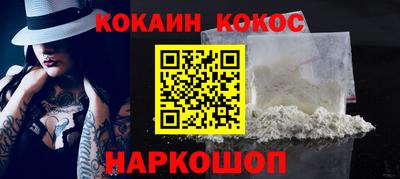 альфа пвп Изобильный