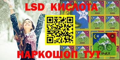 дживик Ипатово