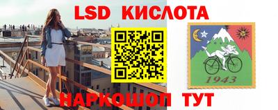 мефедрон VHQ Ирбит