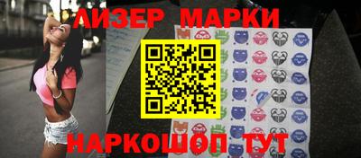 дживик Ипатово