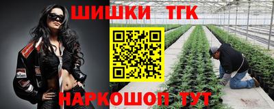 альфа пвп Изобильный