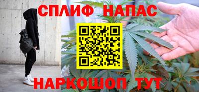 мефедрон VHQ Ирбит