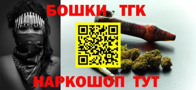 дживик Ипатово