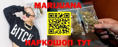 мефедрон VHQ Ирбит
