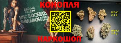 мефедрон VHQ Ирбит