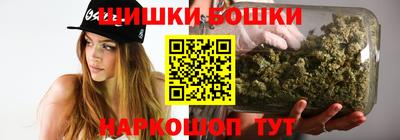 мефедрон VHQ Ирбит
