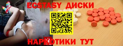 мефедрон VHQ Ирбит