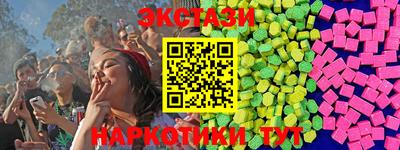 альфа пвп Изобильный