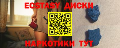 альфа пвп Изобильный